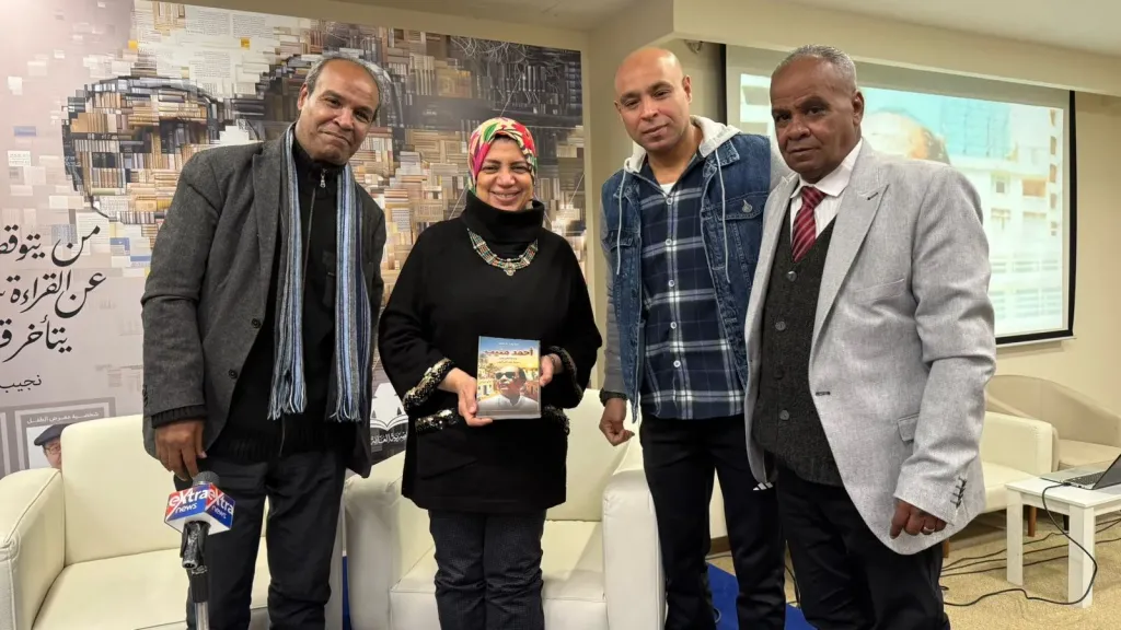 ”مصر لما تغنى نوبى” فى مئوية أحمد منيب