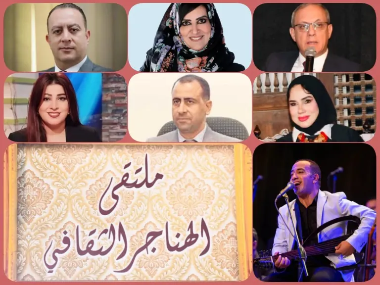 الجمعة..مناقشة ” السوشيال ميديا وحرب الشائعات ” فى ملتقى الهناجر الثقافي