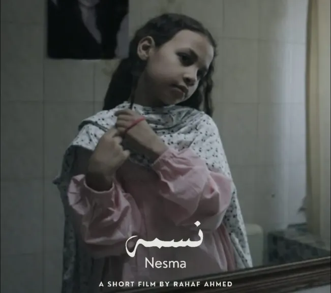 أفلام قصيرة  مصرية وأردنية فى نادى سينما أوبرا دمنهور