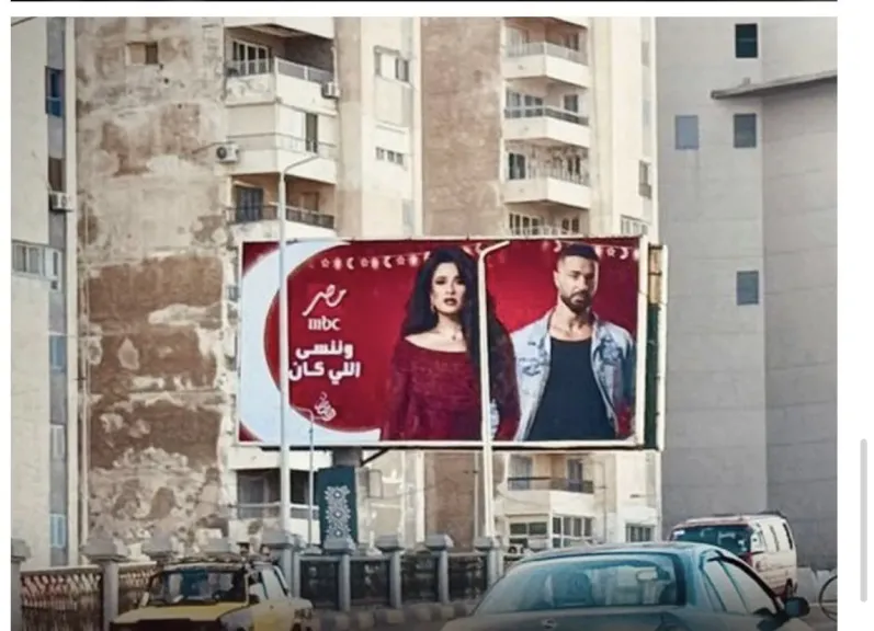 حملة دعائية كبري عبر الميادين الرئيسية  بالقاهرةلإطلاق الأعمال الدرامية الجديدة لرمضان عبر شبكة قنوات ”MBC مصر”