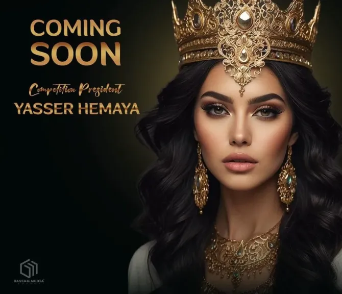 إطلاق مسابقة ” إيرا كوين ” لتقديم مفهوم جديد لملكات الجمال فى مصر والعالم العربى