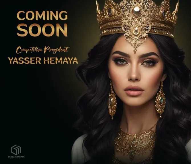 إطلاق مسابقة ” إيرا كوين ” لتقديم مفهوم جديد لملكات الجمال فى مصر والعالم العربى