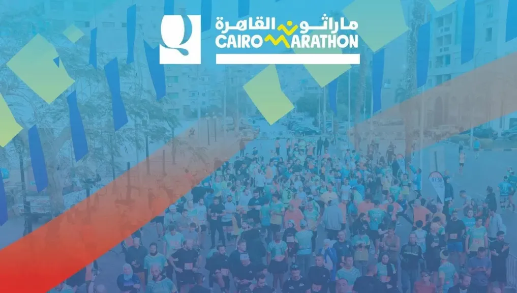 غدا..إغلاق عدد من شوارع مصر الجديدة من أجل ”ماراثون القاهرة ”