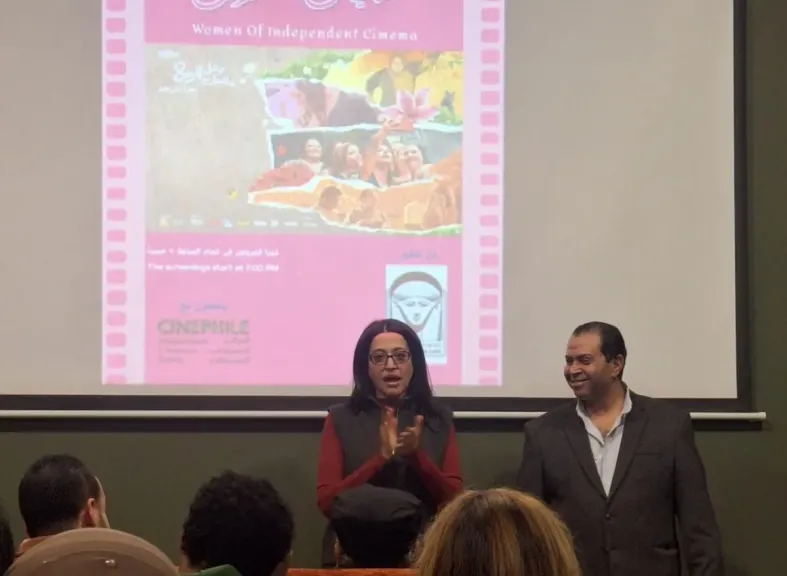 المخرجة نهى عادل: عرض ”دخل الربيع يضحك ” أمام جمهور الأسكندرية له خصوصية كبيرة