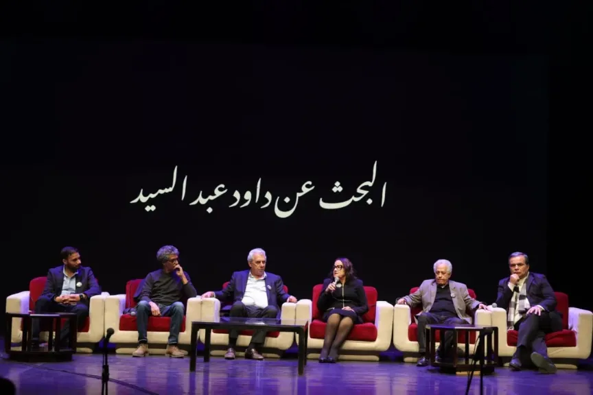 عرض فيلم «البحث عن داود عبدالسيد» في حفل تأبينه بالأوبرا