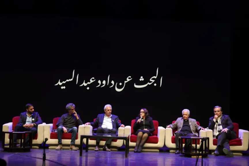 عرض فيلم «البحث عن داود عبدالسيد» في حفل تأبينه بالأوبرا