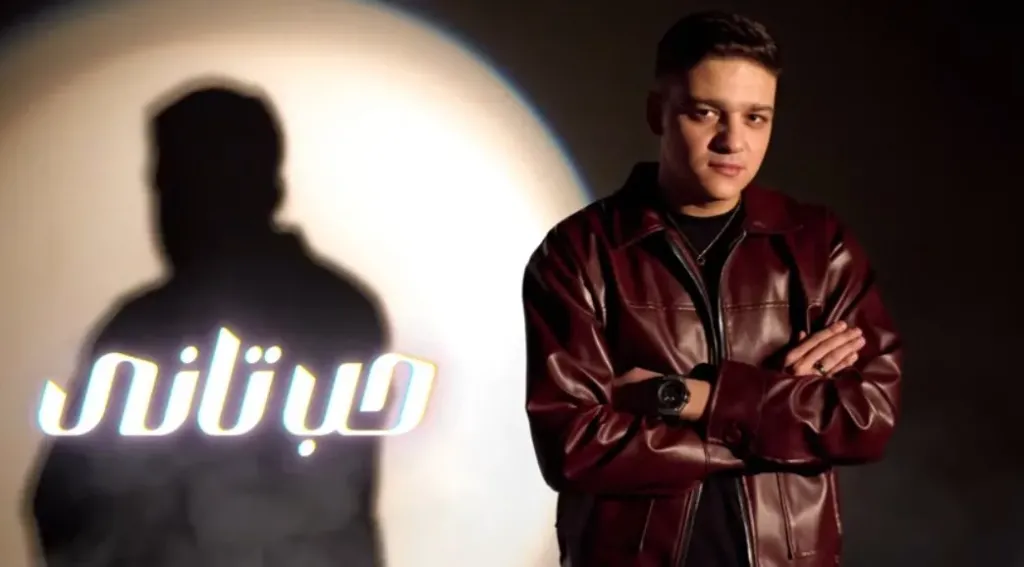 فتحي مصطفى كامل ..يطرح أغنيته الجديدة ”حب تاني”