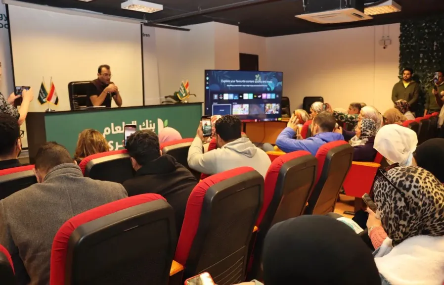 بنك الطعام المصري واستراتيجية الوصول للأسر المستحقة بغذاء صحي عبر منظومة رقمية