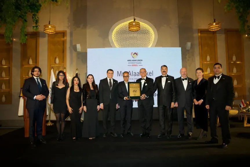 ​ الاتحاد الأفريقي الآسيوي (AFASU) يمنح ”جاز جروب” والسيد علاء عاقل أرفع جوائزه الذهبية لعام 2026
