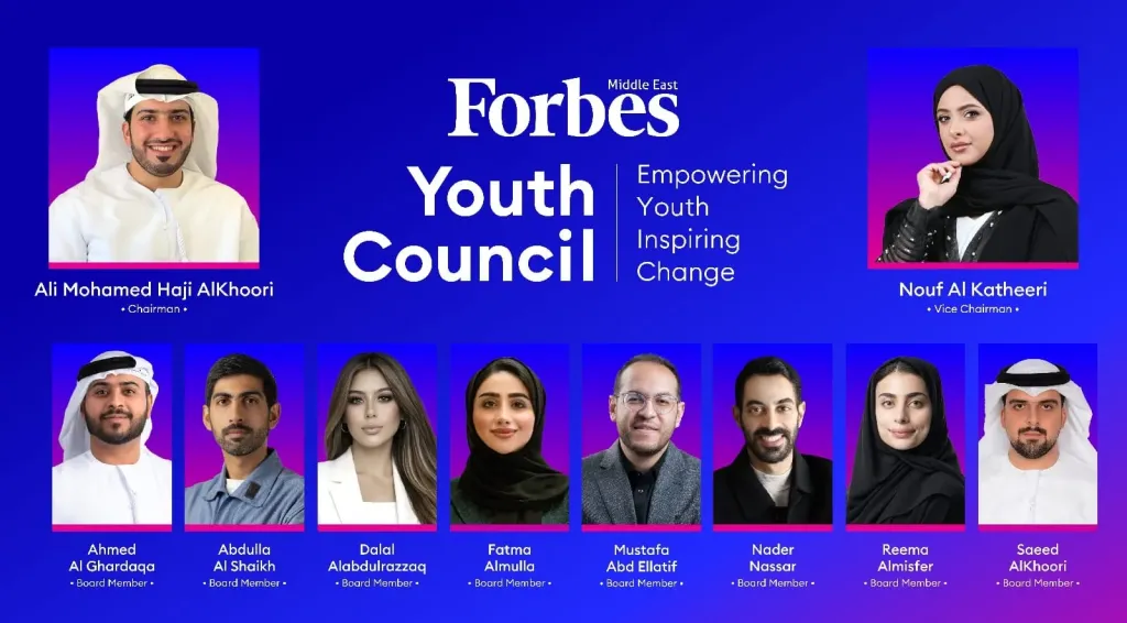 فوربس الشرق الأوسط تعلن تشكيل قيادة ”مجلس الشباب ” بعضوية 10 قيادات شابة و3 آلاف عضو