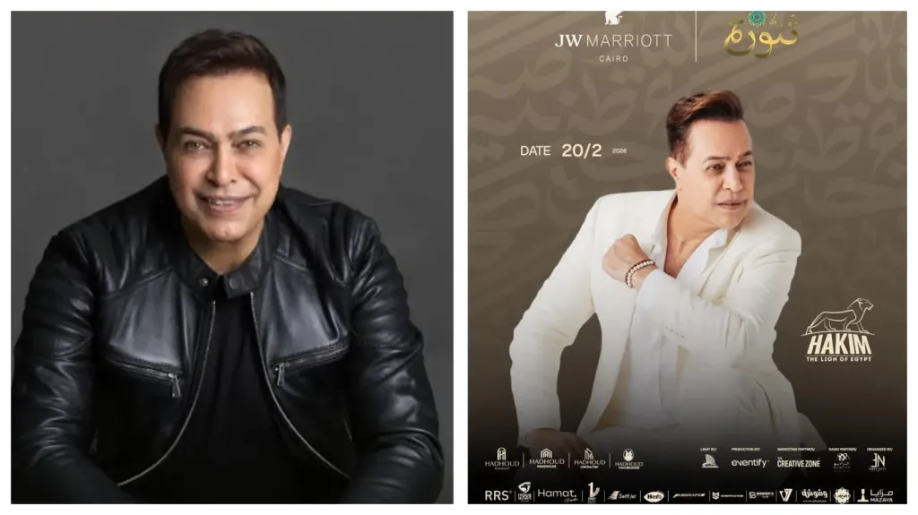 حكيم ..يشعل خيمة ”تنورة” ثانى أيام رمضان