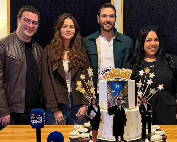 قبل إذاعته..”نجوم إف إم ” تحتفل بمسلسل ” الفهلوى” لأحمد عز فى رمضان 2026