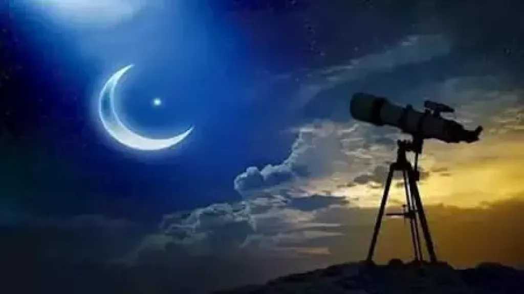 دار الإفتاء تعلن الخميس أول شهر رمضان لعام 1447  الموافق 2026