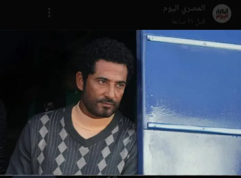 مسلسل ”إفراج ” ل ..عمرو سعد يواصل تصدر التريند