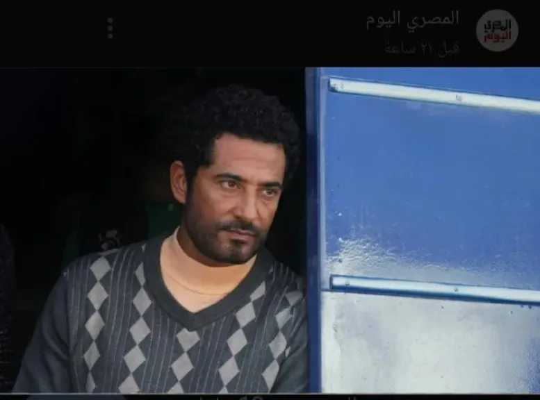 مسلسل ”إفراج ” ل ..عمرو سعد يواصل تصدر التريند