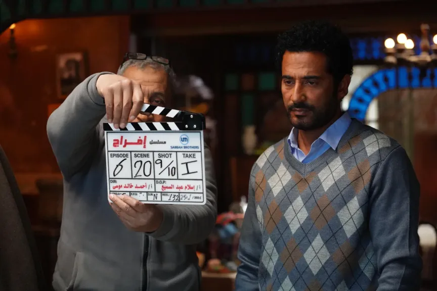 عمرو سعد ..يشك في تارا عماد ضمن احداث الحلقة ٦ من ”إفراج”