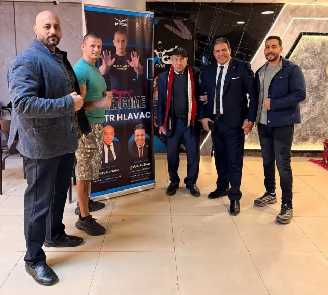 بحضور بيتر هالفاك..نجاح السيمنار الدولي للدفاع عن النفس والكيمبو