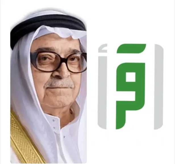 تجارب وخبرات الشيخ صالح كامل..العملية والاقتصادية يوميا على قناة ” إقرأ ”