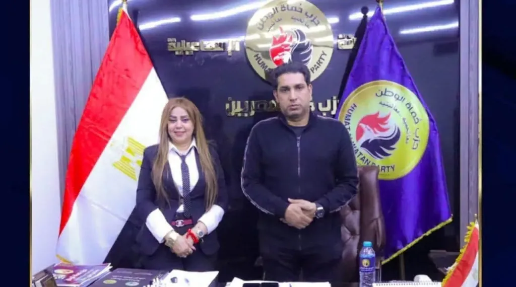 الأمين العام لحزب حماة الوطن بالإسماعيلية : تعيين د. عبير العربى أمينا لأمانة المرأة