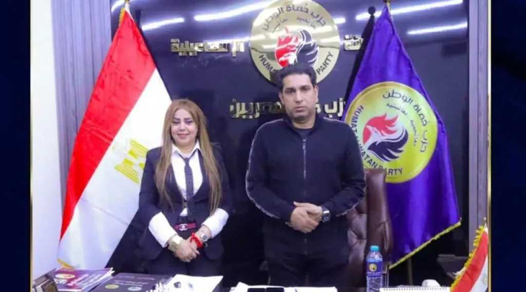 الأمين العام لحزب حماة الوطن بالإسماعيلية : تعيين د. عبير العربى أمينا لأمانة المرأة