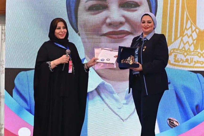 القاهرة تستعد لاستضافة النسخة الثانية من مؤتمر ” سفيرة المستقبل 2026 - المرأة القيادية”