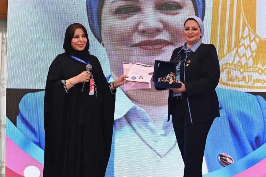 القاهرة تستعد لاستضافة النسخة الثانية من مؤتمر ” سفيرة المستقبل 2026 - المرأة القيادية”