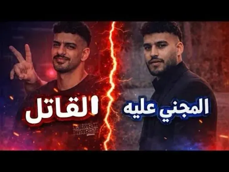 دماء على بوابة الجامعة في نهار رمضان.. مقتل طالب بالأكاديمية العربية غدرًا والجنازة من مسجد الرحمن الرحيم بصلاح سالم