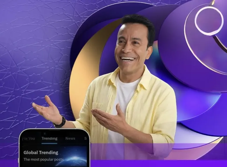 ”بركة رمضان ” يتصدر الترند