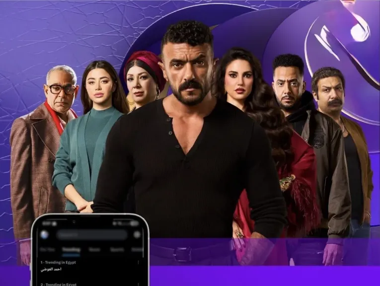 ”على كلاى” يتصدر الترند