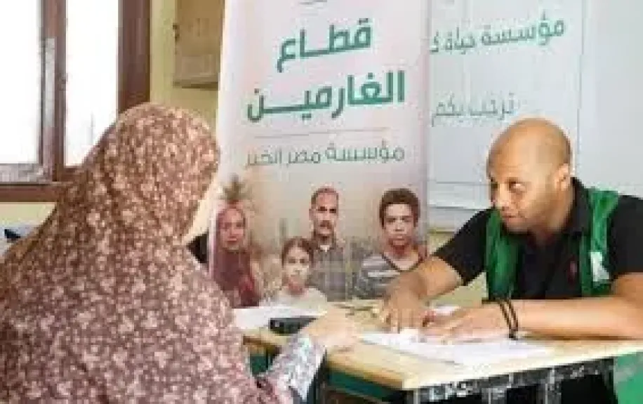 قبل العيد.. ”مصر الخير” تُعيد الأمل والبهجة لـ 2000 أسرة بفك كرب الغارمين