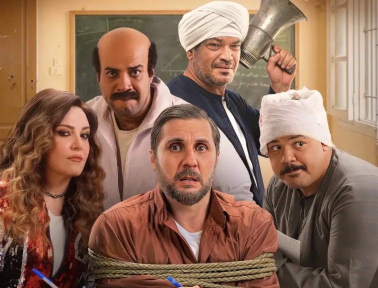 فيلم العيد ”برشامة ”يحافظ على صدارة البوكس اوفيس باكثر من ١٢ مليون جنيه