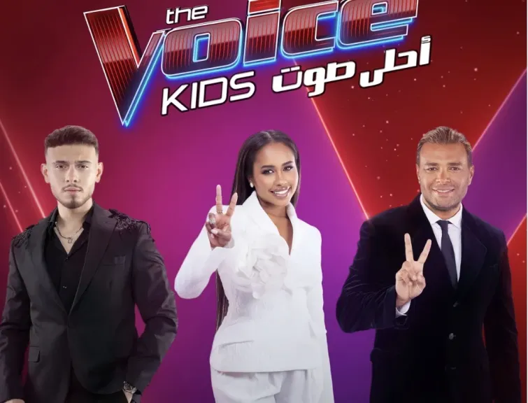 مواهب تَطرُق باب النجومية في الموسم الرابع من ”the Voice Kids”