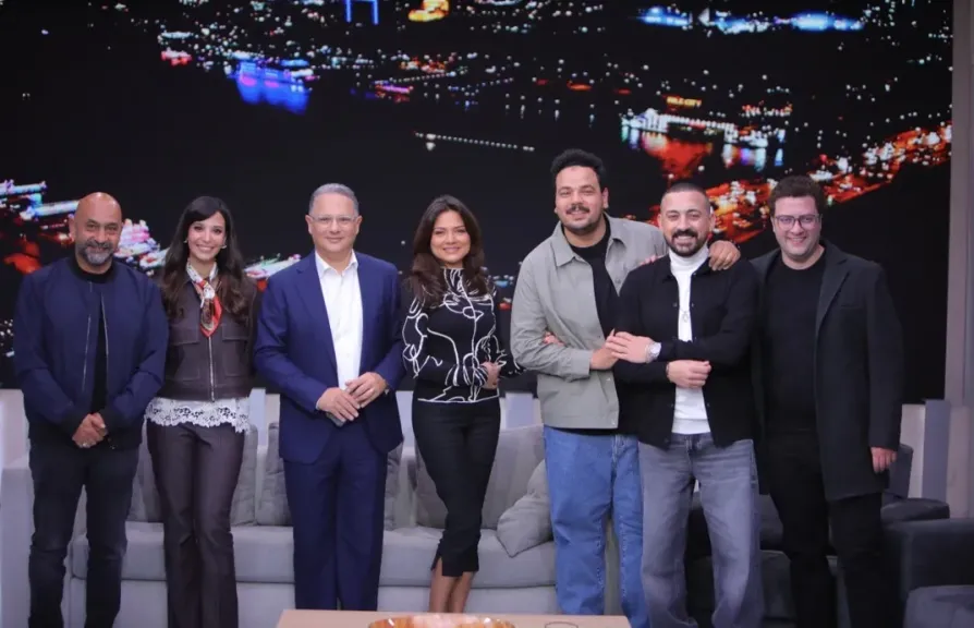 نجوم وصُناع ”هي كيميا” يحتفلون بنجاح المُسلسل ”الليلة” في برنامج ”يحدث في مصر”