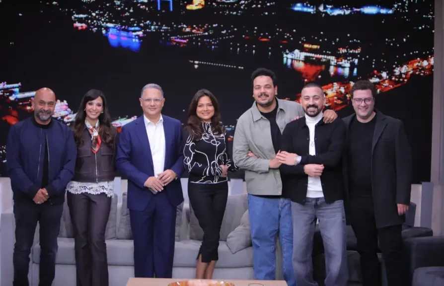 نجوم وصُناع ”هي كيميا” يحتفلون بنجاح المُسلسل ”الليلة” في برنامج ”يحدث في مصر”