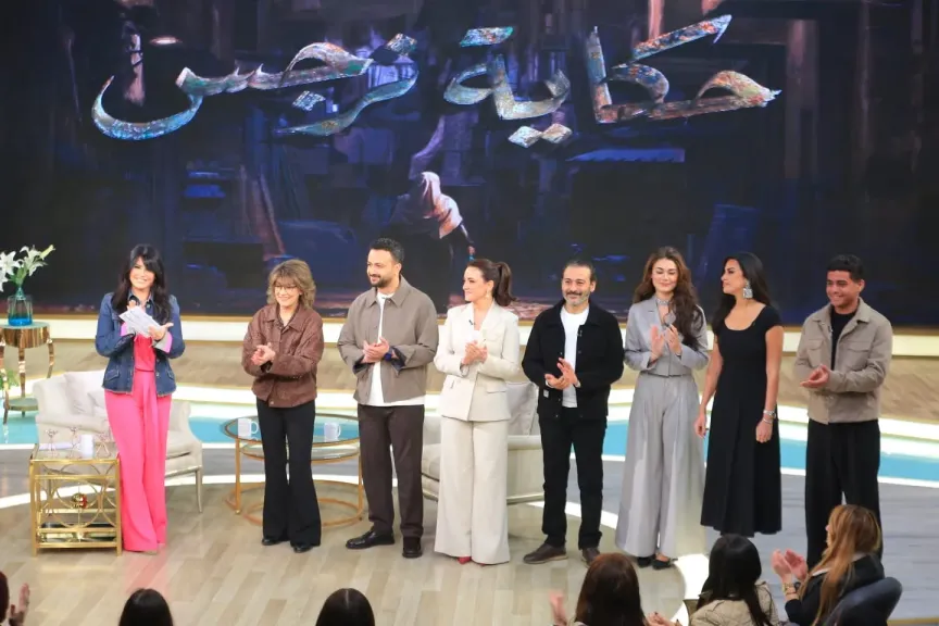 أبطال ”حكاية نرجس” ضيوف معكم منى الشاذلي