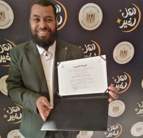 تكريم ” نسائم الخير” لدورها الرائد فى خدمة وتنمية المجتمع المحيط