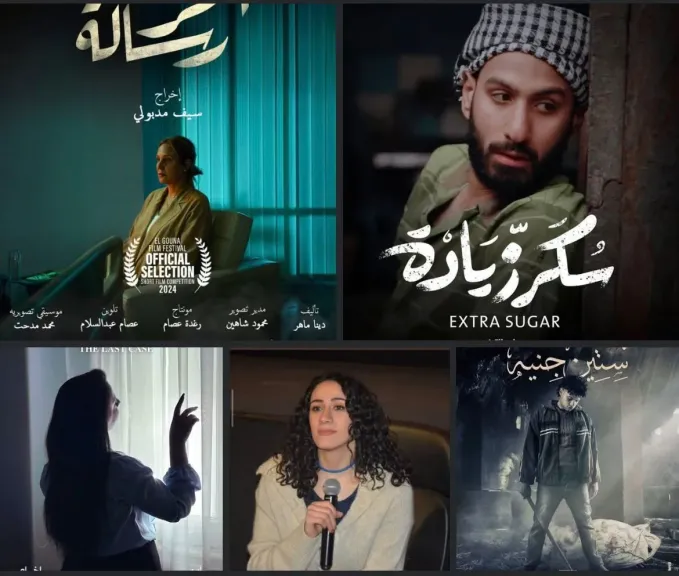 القومى للسينما يقيم فعاليات نادى سينما المرأة ويعرض أفلام تناقش قضايا المرأة والرجل