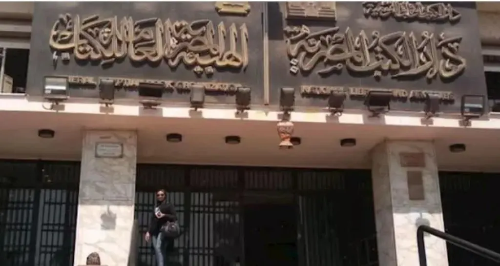 تعيين سعودى ..رئيس قطاع مكتب وزير الثقافة السابق بالهيئة العامة للكتاب