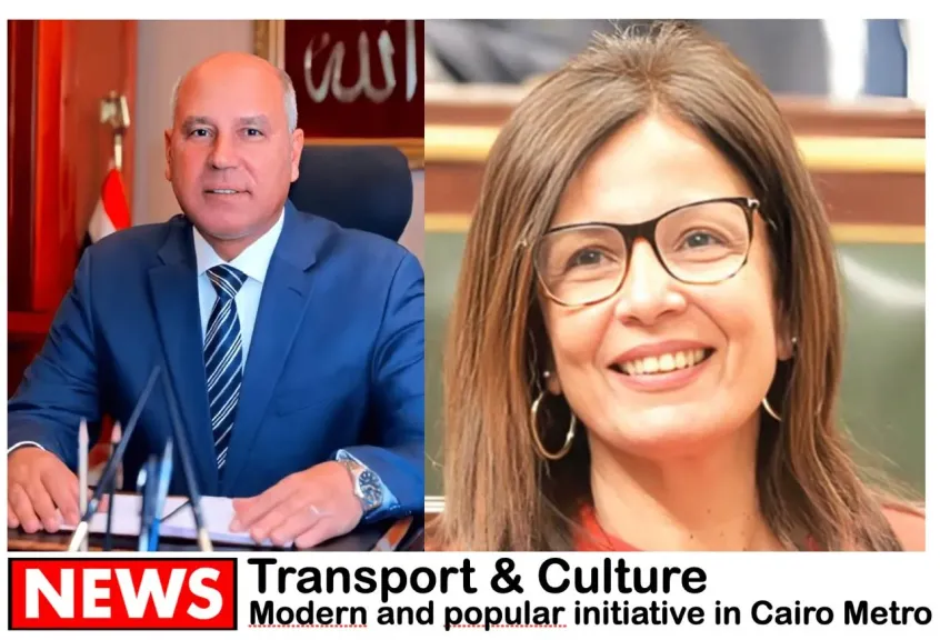 جيهان زكي وكامل الوزير: العروض الفنية فى” المترو” هى تجربة ثقافية جماهيرية رائدة