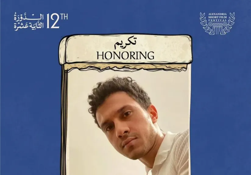مهرجان الإسكندرية للفيلم القصير يمنح عصام عمر وأحمد الدنف ..جائزة هيباتيا الذهبية