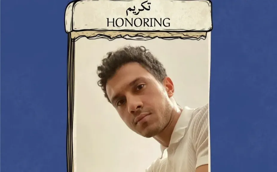 مهرجان ”الإسكندرية للفيلم القصير” يمنح عصام عمر وأحمد الدنف ..جائزة هيباتيا الذهبية