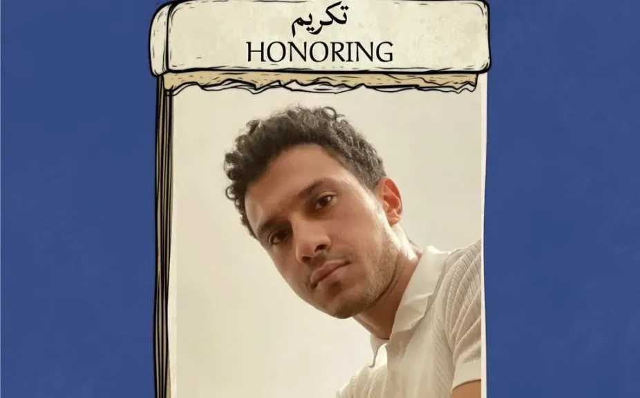 مهرجان ”الإسكندرية للفيلم القصير” يمنح عصام عمر وأحمد الدنف ..جائزة هيباتيا الذهبية