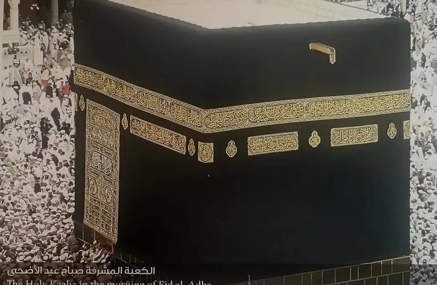 سوزان إسكندر..تستعرض ”أطياف الحرمين” بالأوبرا