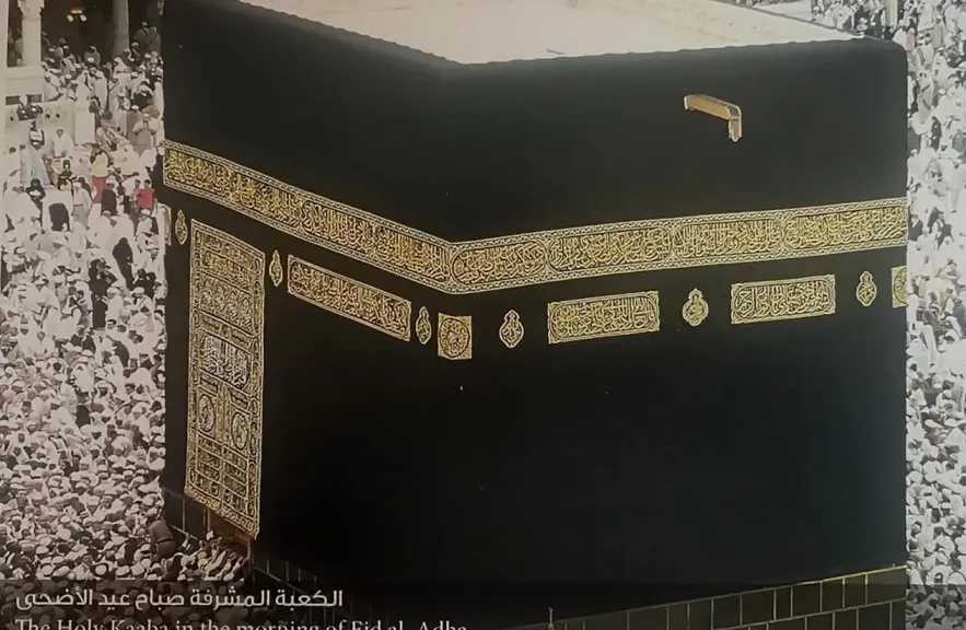 سوزان إسكندر..تستعرض ”أطياف الحرمين” بالأوبرا