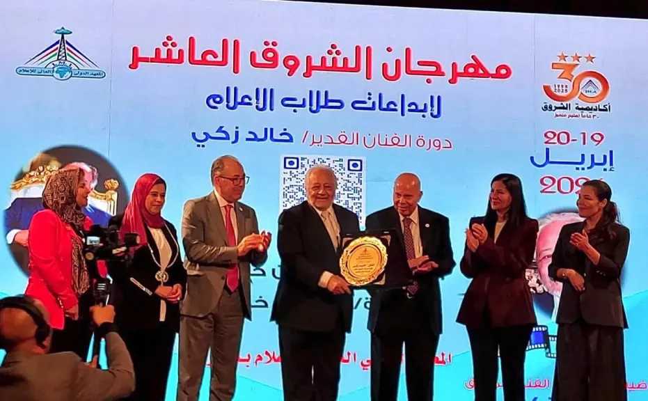 مهرجان الشروق العاشر لإبداعات طلاب الإعلام يكرم الفنان خالد زكي..ويعلن فوز 51 عملا إعلاميا