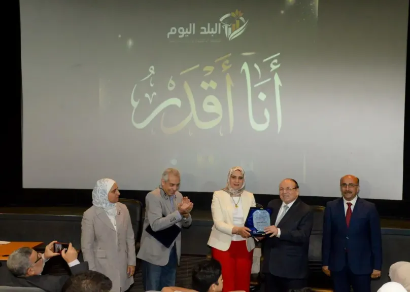 إنطلاق أولى فعاليات المرحلة الثالثة لمبادرة ” أنا أقدر ” بسينما الهناجر