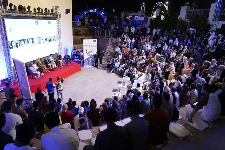 400 طالب من متطوعى التضامن الاجتماعي في فعاليات مهرجان أسوان لأفلام المرأة