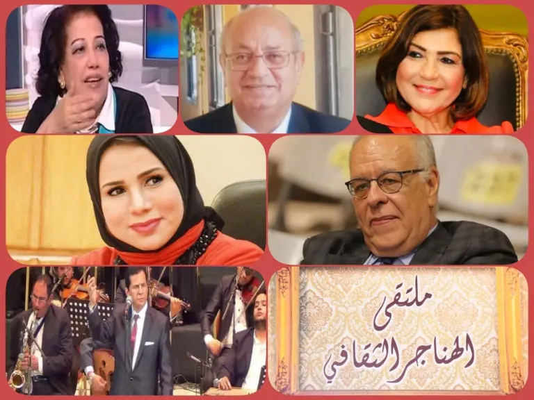 الخميس..”سيناء قلب مصر النابض عبر الزمن” فى ملتقى الهناجر الثقافي