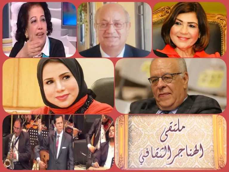 الخميس..”سيناء قلب مصر النابض عبر الزمن” فى ملتقى الهناجر الثقافي