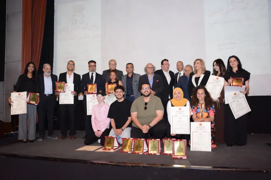 ليلة حب للسينما في ختام ”مهرجان جمعية الفيلم”